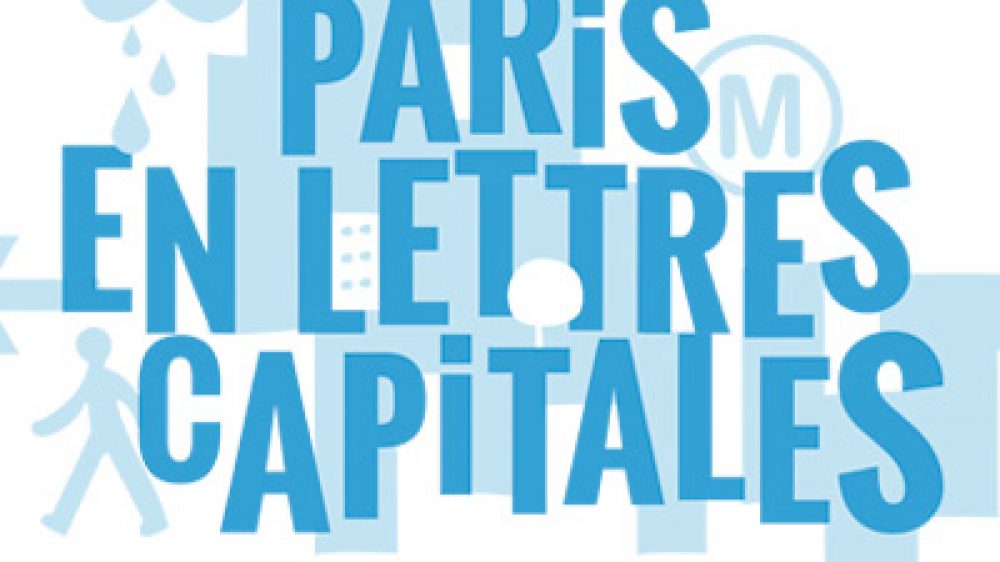 34_photo_objectif_photo_lettres_capitales_2