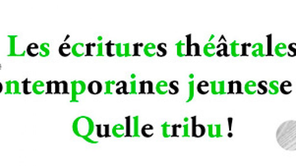 archive_2017_ecritures_theatrales_contemporaines_pour_la_jeunesse_4