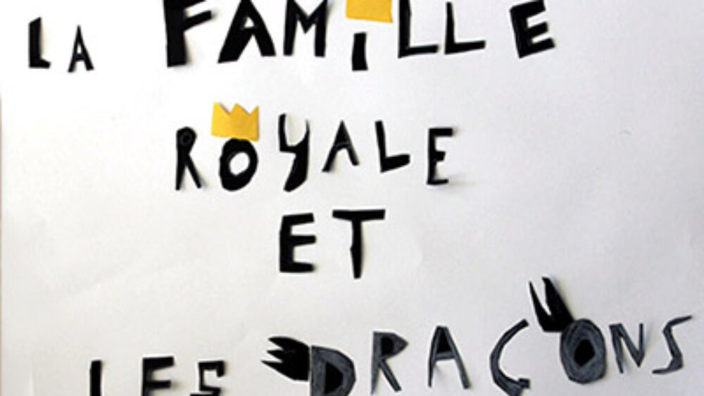 octobre_video_st_charles